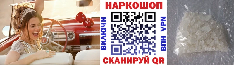 A PVP Темников