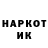 КЕТАМИН VHQ Kirill Tropnikov