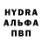 Кодеин напиток Lean (лин) Niya k
