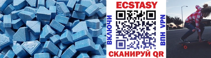 Ecstasy таблы мега онион Темников где продают