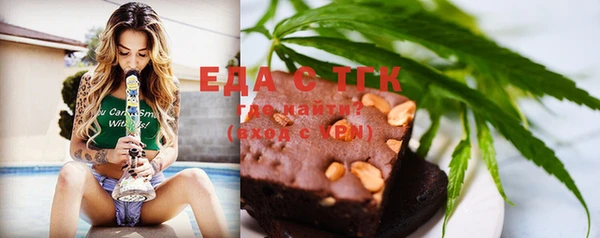 сатива Балабаново