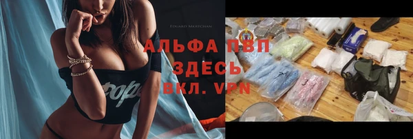 амфетамин Баксан