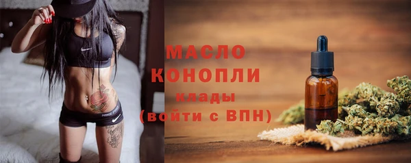амфетамин Баксан