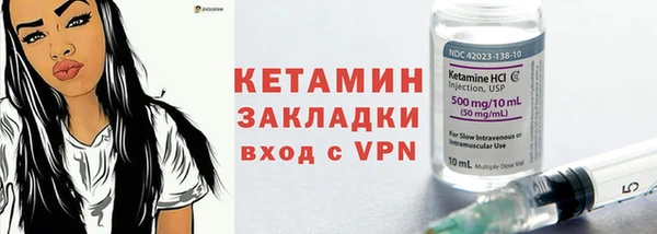 сатива Балабаново