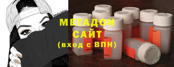 сатива Балабаново