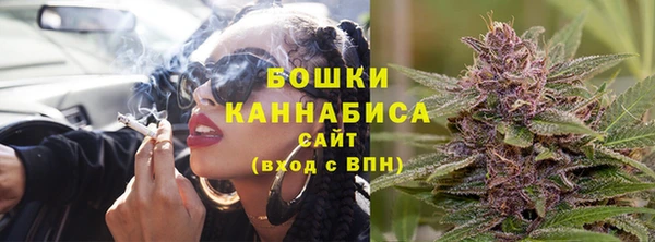 амфетамин Баксан