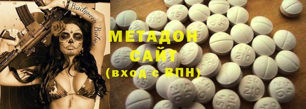 амфетамин Баксан