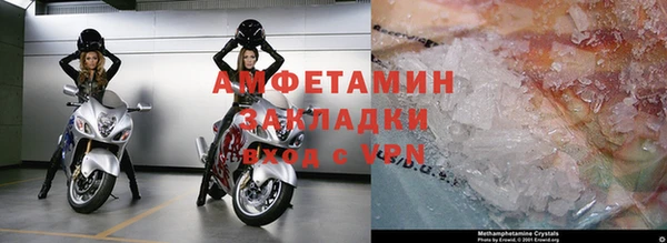 сатива Балабаново