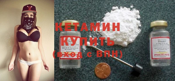 сатива Балабаново