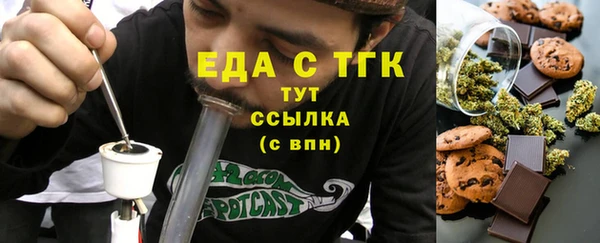 сатива Балабаново