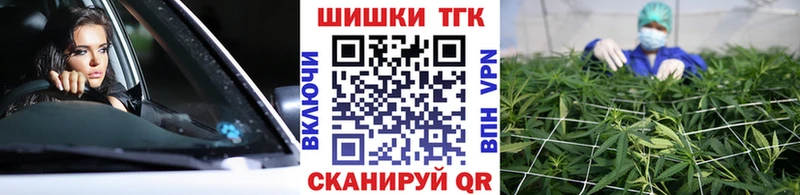 KRAKEN   Темников  МАРИХУАНА White Widow 